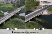 На Вінниччині відновили 100-метровий міст через річку Сіб