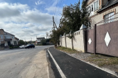 У Вінниці на Старому місті облаштували нову пішохідну доріжку У Вінниці на Старому місті облаштували нову пішохідну доріжку