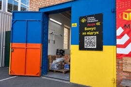 5 металів, які можуть коштувати більше, ніж ви думаєте 5 металів, які можуть коштувати більше, ніж ви думаєте