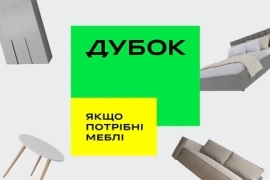 Розпашні шафи: ефективне рішення для зберігання 