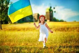 Цікаві факти про Україну, про які ви могли не знати