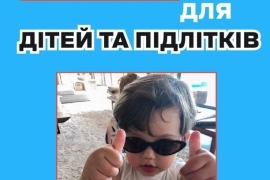 Изучение английского языка онлайн: что нужно знать для устойчивого результата