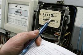 З початку року працівники компанії "Вінницяобленерго" зафіксували понад три сотні крадіжок електроенергії