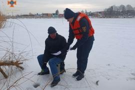 Рятувальники закликають вінничан не виходити на замерзлі водойми
