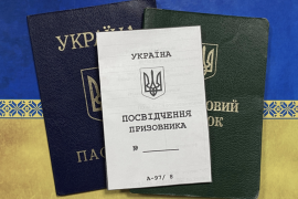 Працівники військово-лікарської комісії отримали вказівку визнавати всіх придатними