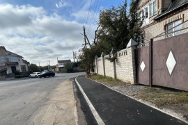 У Вінниці на Старому місті облаштували нову пішохідну доріжку У Вінниці на Старому місті облаштували нову пішохідну доріжку