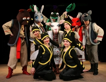 "КОЗА-ДЕРЕЗА" "КОЗА-ДЕРЕЗА"