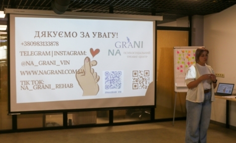 Етапи відновлення особистості в реабілітаційному центрі