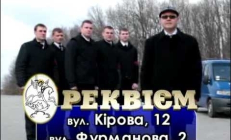Вбудована мініатюра