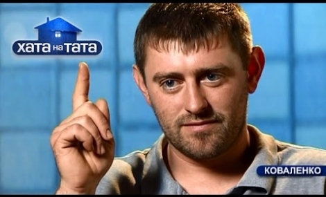 Вбудована мініатюра