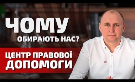 Вбудована мініатюра