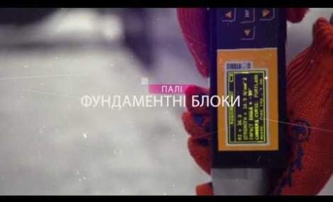 Вбудована мініатюра