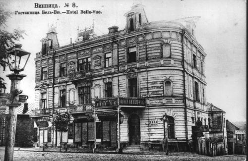 Гостиница Бель-Вю Гостиница Бель-Вю