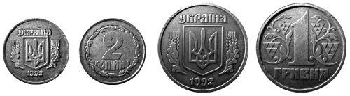 Дріб’язок на мільйон! Дріб’язок на мільйон!