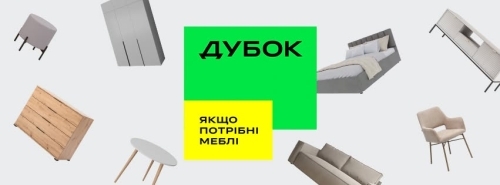 Розпашні шафи: ефективне рішення для зберігання Розпашні шафи: ефективне рішення для зберігання