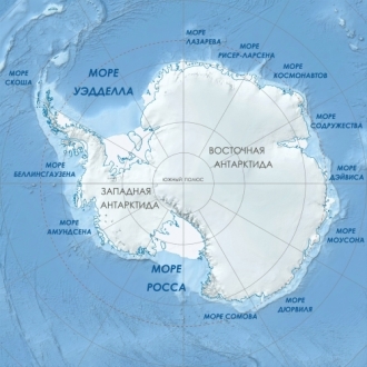 Как россияне и британцы одновременно открыли Антарктиду