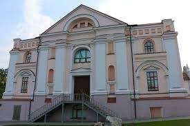 Єзуїтський монастир Єзуїтський монастир