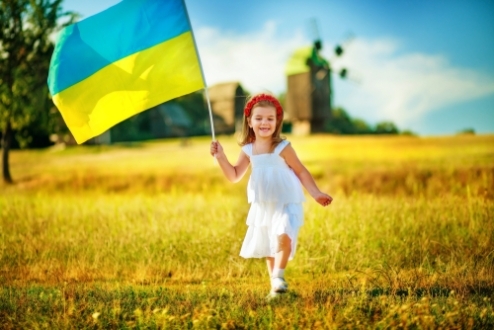Цікаві факти про Україну, про які ви могли не знати Цікаві факти про Україну, про які ви могли не знати