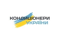 Чим відрізняється установка побутового та промислового кондиціонера Чим відрізняється установка побутового та промислового кондиціонера