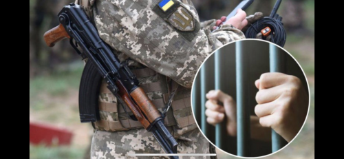 За відмову від військової служби на українців вже чекає 33 тисячі місць у тюрмах 