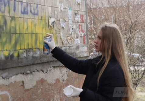 У Вінниці активісти знищували рекламу наркотиків