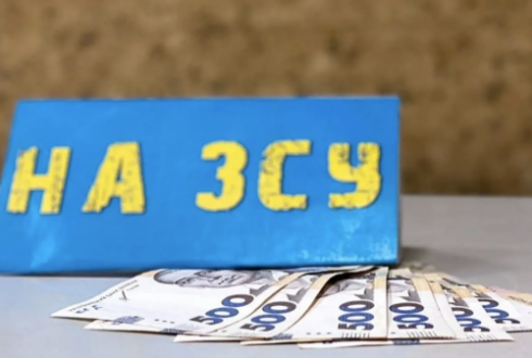 Вінниця виділяє найбільше бюджетних грошей на українську армію