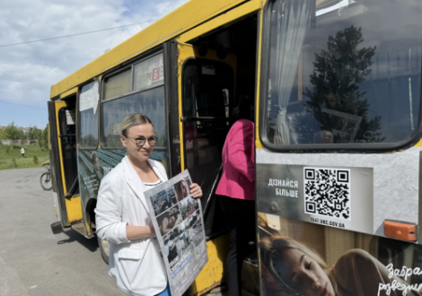У Вінниці запустили автобус з історіями людей, які пережили сучасне рабство