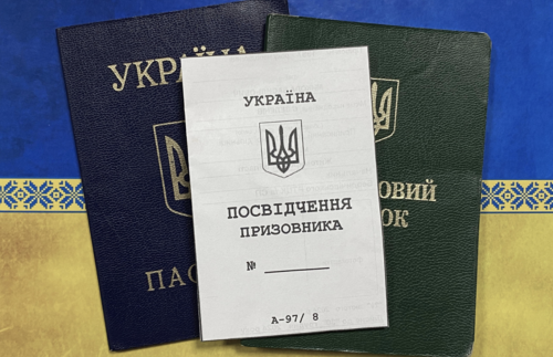 Працівники військово-лікарської комісії отримали вказівку визнавати всіх придатними