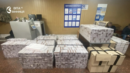 51 тисяча пачок сигарет у фурі з меблями: контрабанду вилучили на пункті пропуску в Могилеві-Подільському 51 тисяча пачок сигарет у фурі з меблями: контрабанду вилучили на пункті пропуску в Могилеві-Подільському