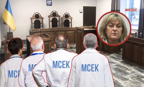Помста за Крупу. Лікарі ліквідованих МСЕК пішли у контрнаступ Помста за Крупу. Лікарі ліквідованих МСЕК пішли у контрнаступ