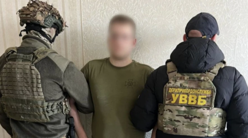 Дронів і камер на 5,5 млн продав онлайн і здав у ломбард: арештували начскладу прикордонників Дронів і камер на 5,5 млн продав онлайн і здав у ломбард: арештували начскладу прикордонників