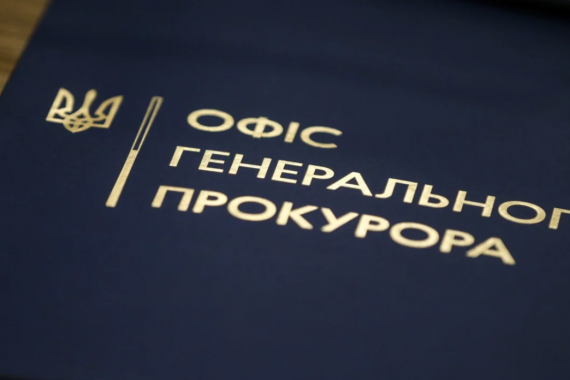 50 прокурорів на Хмельниччині отримали інвалідність завдяки зусиллям голови МСЕК