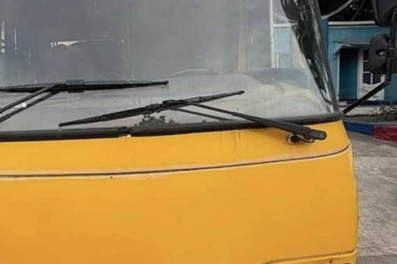Водія автобуса затримали через розшук ТЦК: пасажири залишилися посеред дороги Водія автобуса затримали через розшук ТЦК: пасажири залишилися посеред дороги