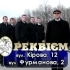 Вбудована мініатюра
