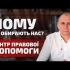 Вбудована мініатюра